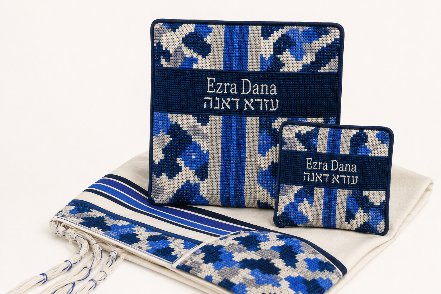 Matching soft square navy and cobalt needlepoint tallis and tefillin pouches